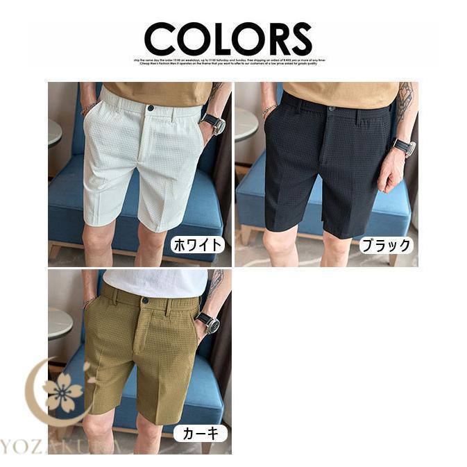 ゴルフパンツ メンズ スラックス ハーフパンツ ストレッチ 膝丈