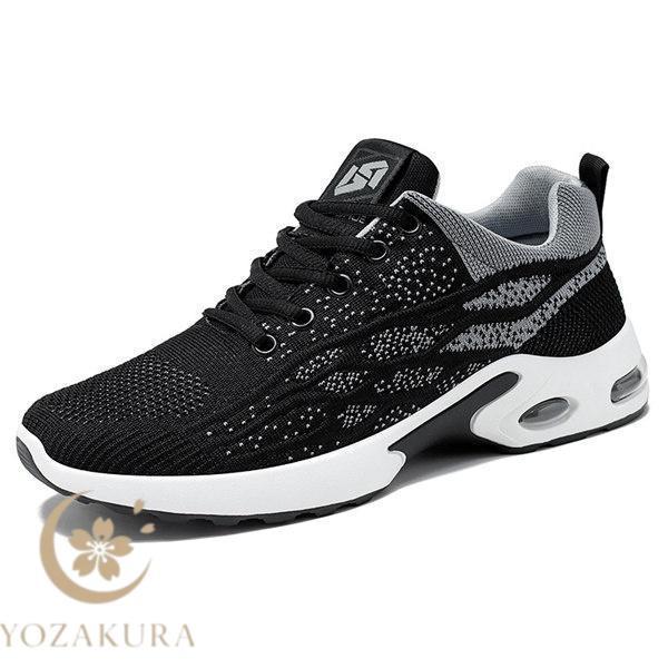 【極美品】◾️joya◾️コンフォートシューズ◾️RELAX◾️厚底◾️レザー◾️ブラック St.Relax】LX841F | 宮城興業株式会社ホームページ