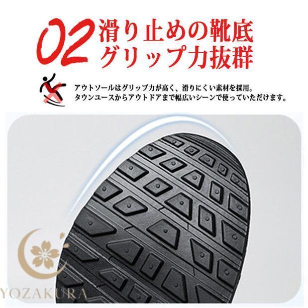 ランニングシューズ スニーカー メンズ 履きやすい 歩きやすい