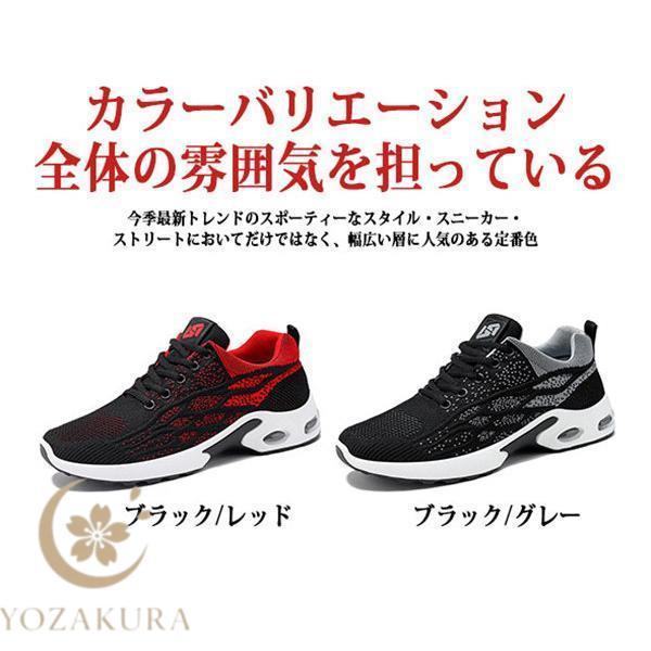 早めの夏休み 6月14日発売｜adidas Originals ZX 8000 atmos “URA” 名作別注