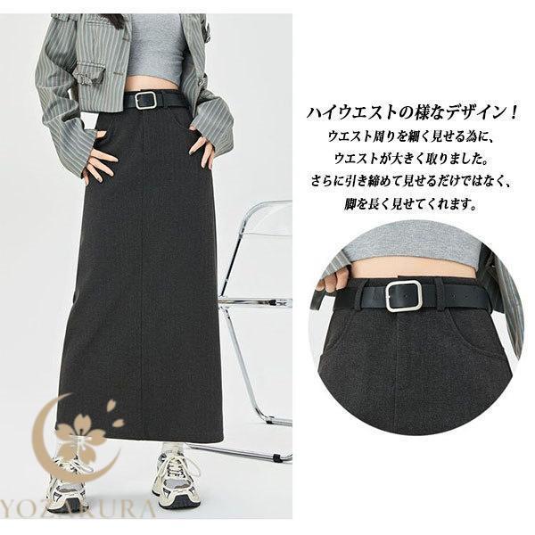 スカート ロングスカート タイトスカート レディース 上品 大人