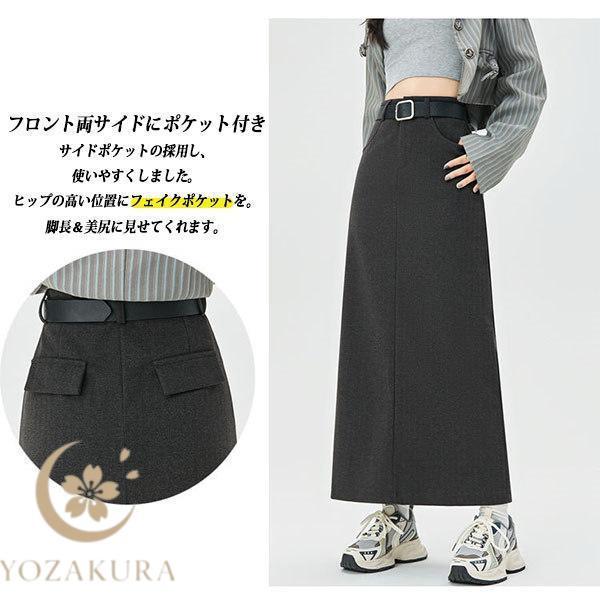 Saint Laurent 黒 タイトスカート サイド/バックポケット付き スカート ロングスカート タイトスカート レディース 上品 大人