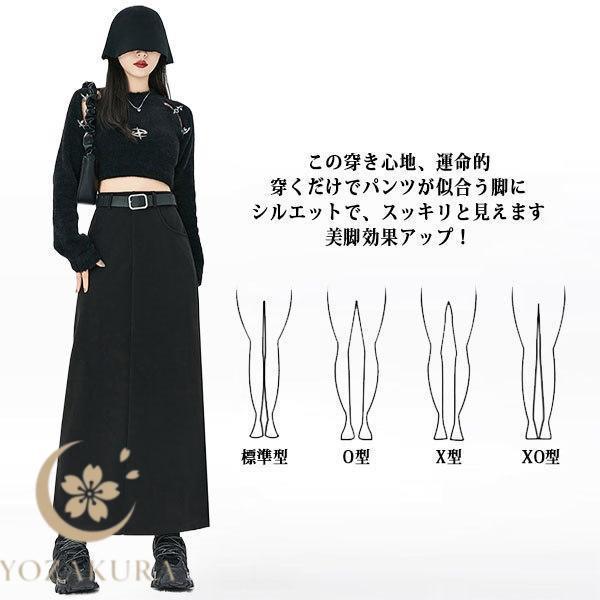 スカート ロングスカート タイトスカート レディース 上品 大人