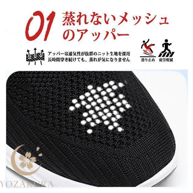 ランニングシューズ スニーカー メンズ 履きやすい 歩きやすい 滑り