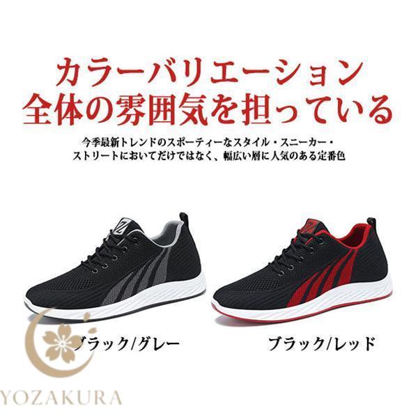 ON メンズランニングシューズ ランニングシューズ スニーカー メンズ 履きやすい 歩きやすい 滑り