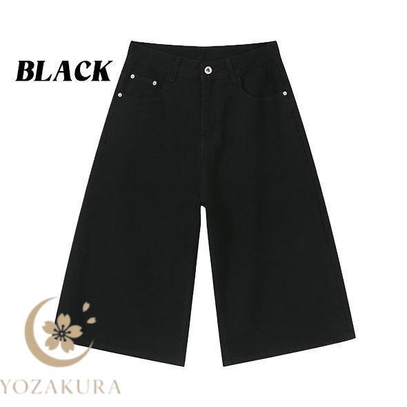 デニム ワイドパンツ メンズ 7分丈 ハーフパンツ ゆったり ボトムス