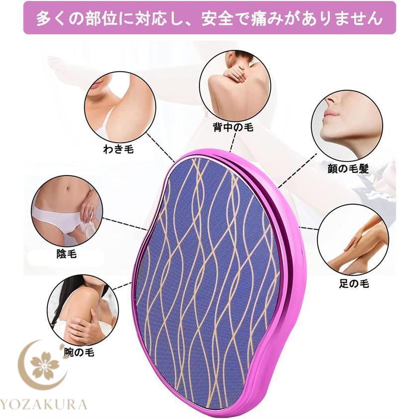 Novelbright 脱毛キレイモコラボ商品 Novelbright 脱毛キレイモコラボ商品 リッチホイップブラシ