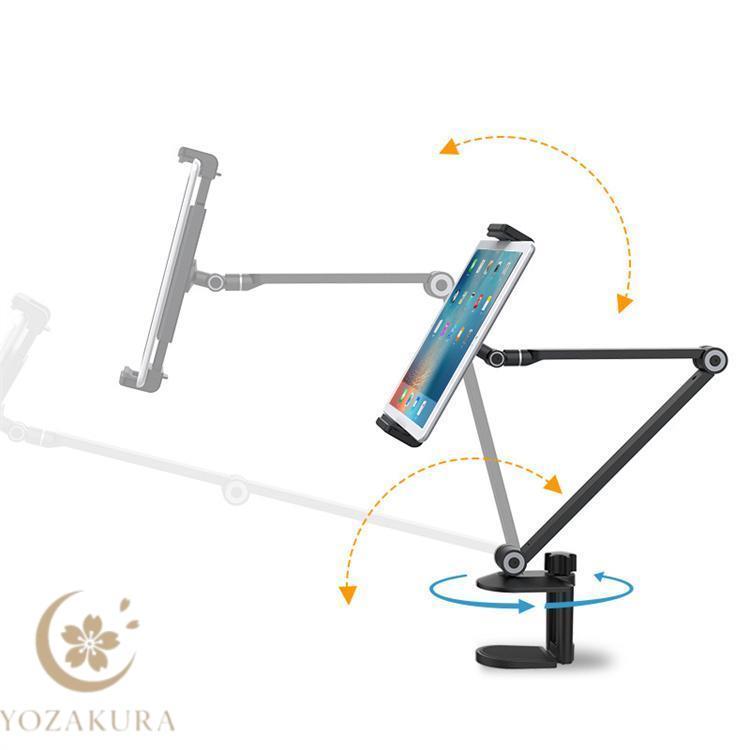タブレット スタンド アーム 4.7〜15.6インチ iPad スマホスタンド 横