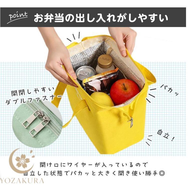 保冷保温お弁当袋　ランチバッグ　オーダー受付中　6 母の日 ランチワイヤーバッグ 保冷ランチバッグ 撥水 抗菌 縦型 お弁当