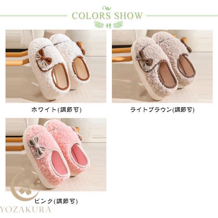 入院シューズ スリッパ マタニティシューズ ルームシューズ 暖かい