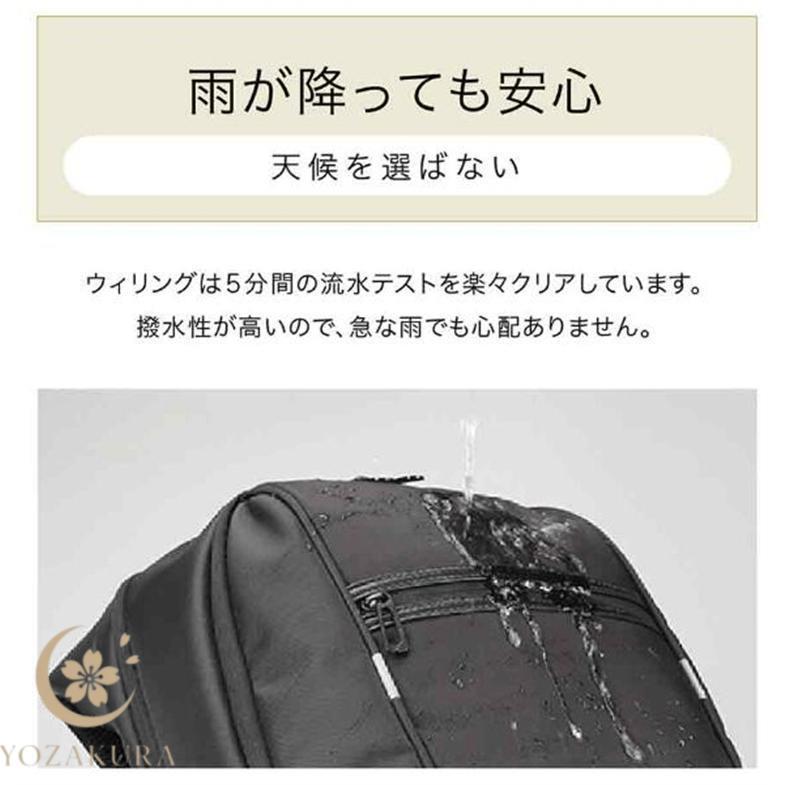 容量20L 軽く感じる ビジネス リュック 防水 レインカバー チェスト