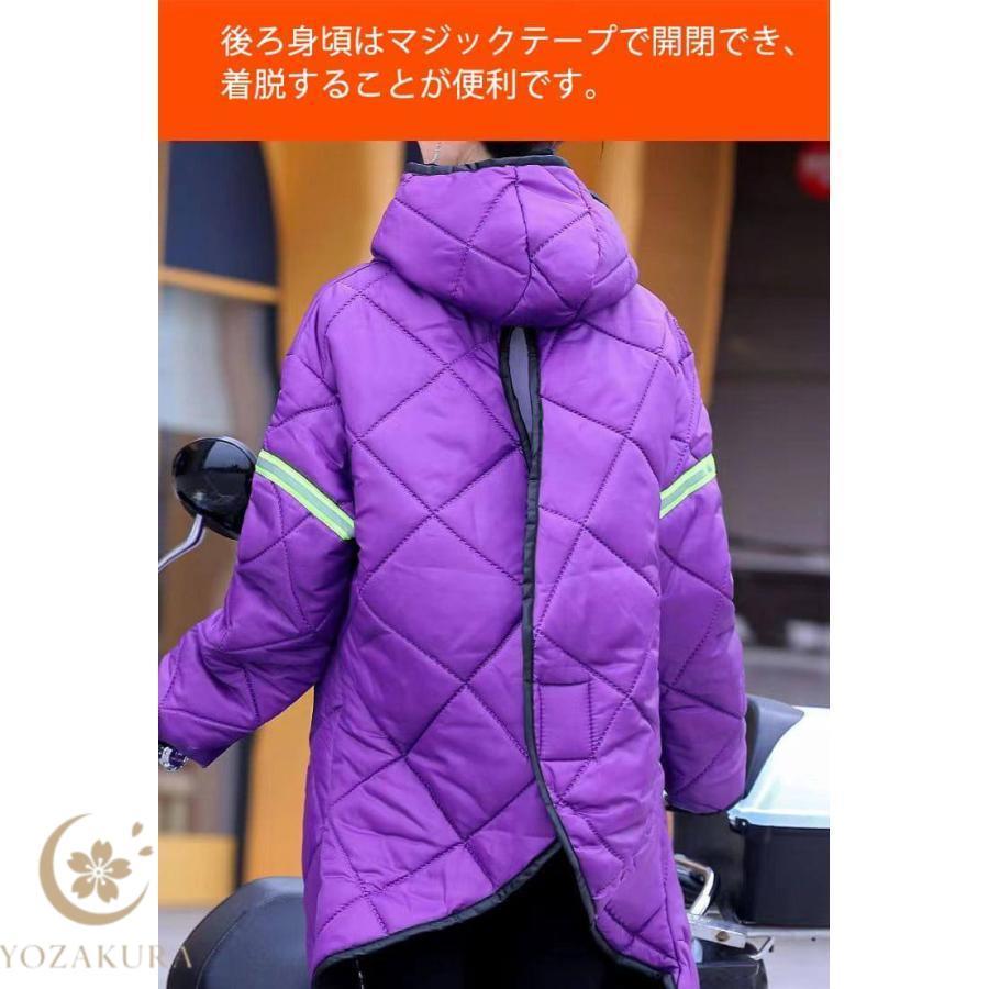 バイク レッグカバー ロング スクーター 専用 手袋付き オートバイ専用