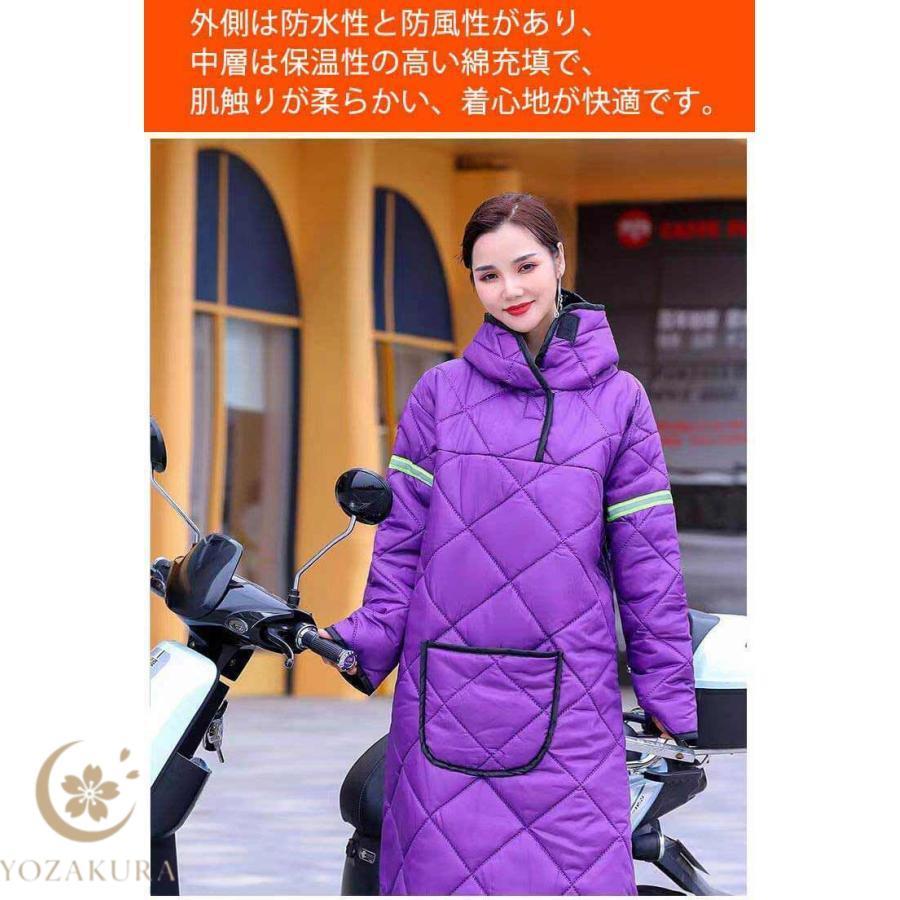 バイク レッグカバー ロング スクーター 専用 手袋付き オートバイ専用 