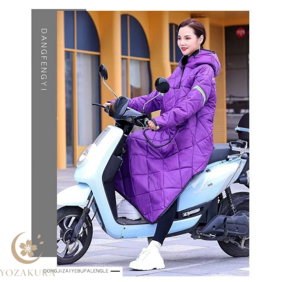 バイク レッグカバー ロング スクーター 専用 手袋付き オートバイ専用