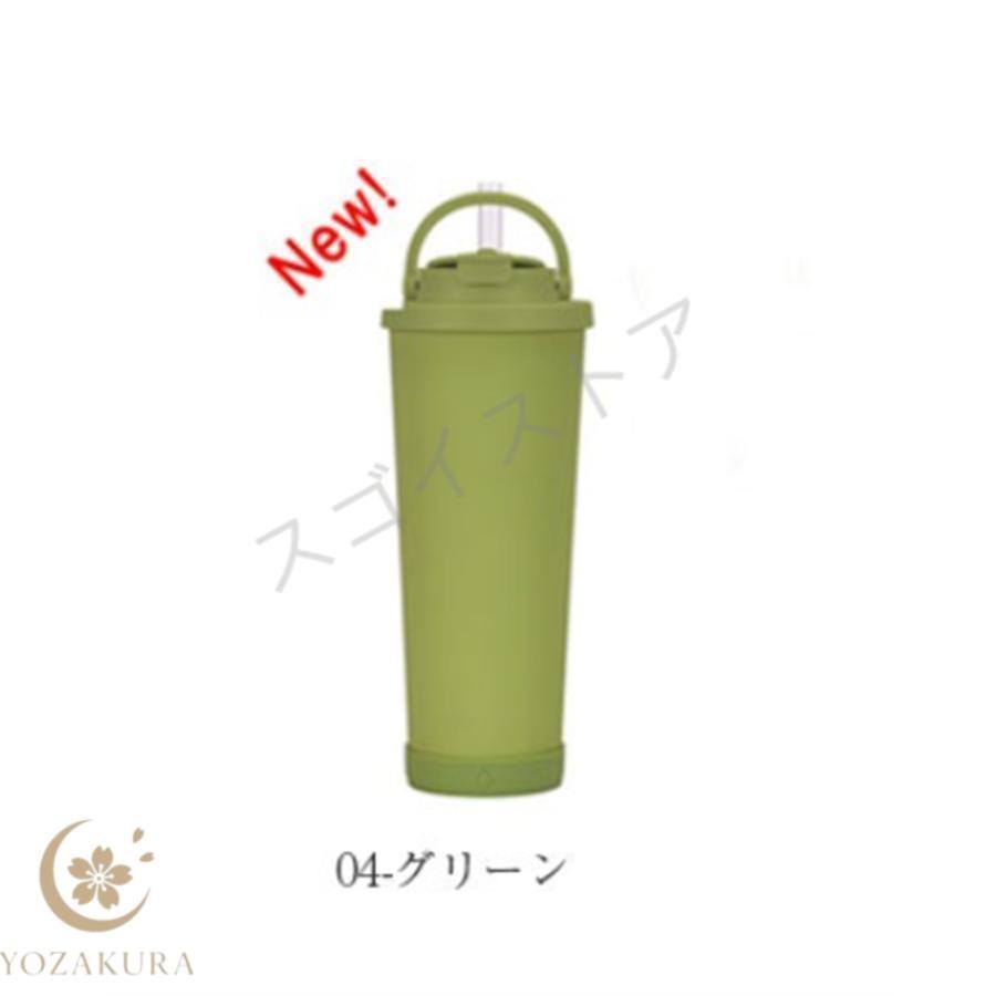 水筒 スポーツ 可愛い 大容量 容量830ml 広口 おしゃれ 真空 ボトル