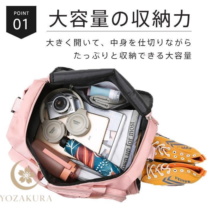 ボストンバッグ 3way ショルダーバッグ 旅行バッグ ママバッグキャリー
