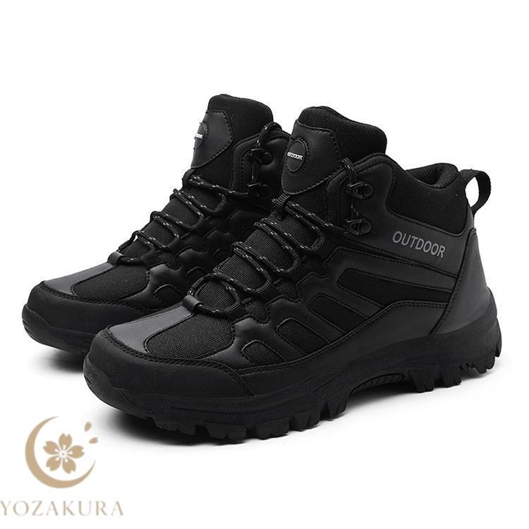 登山、ハイキングシューズ 27.0 Columbia（コロンビア） ハイキングシューズ メンズ セイバー5 ミッド