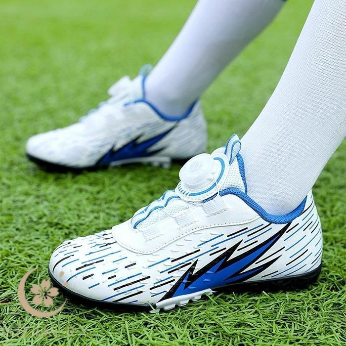サッカーシューズ キッズ 子供 サッカー トレーニングシューズ こども
