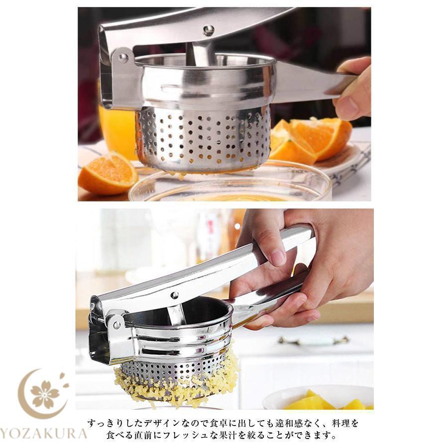 ハンドジューサー 手動ジューサー 果物しぼり 絞り器 しぼり器