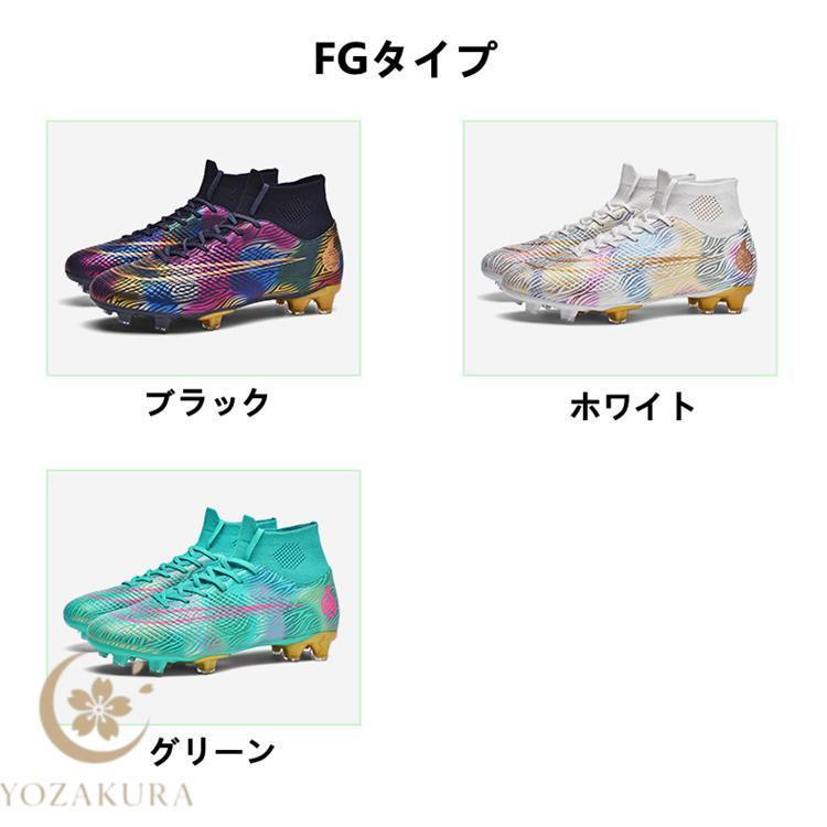サッカーシューズ スパイク 一つ4000円でお売りします。 サッカースパイク サッカーシューズ トレーニングシューズ 壊れた爪