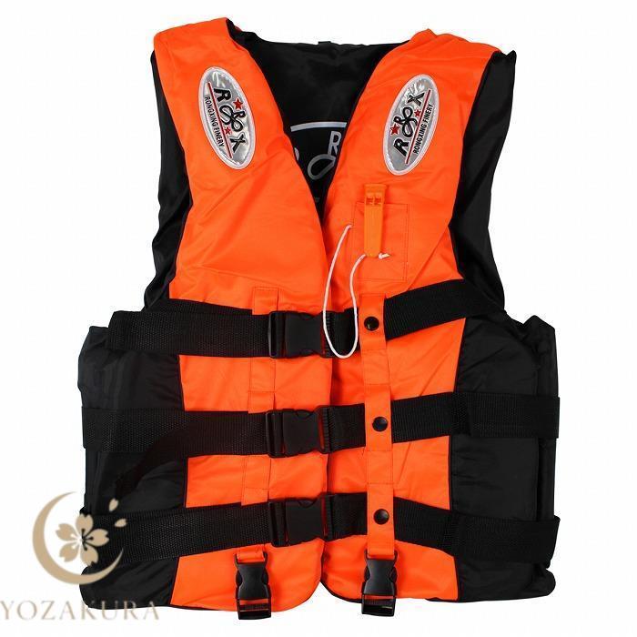 ライフジャケット　6点セット ベスト型 ライフジャケット 6サイズ 4色 笛付き フローティング