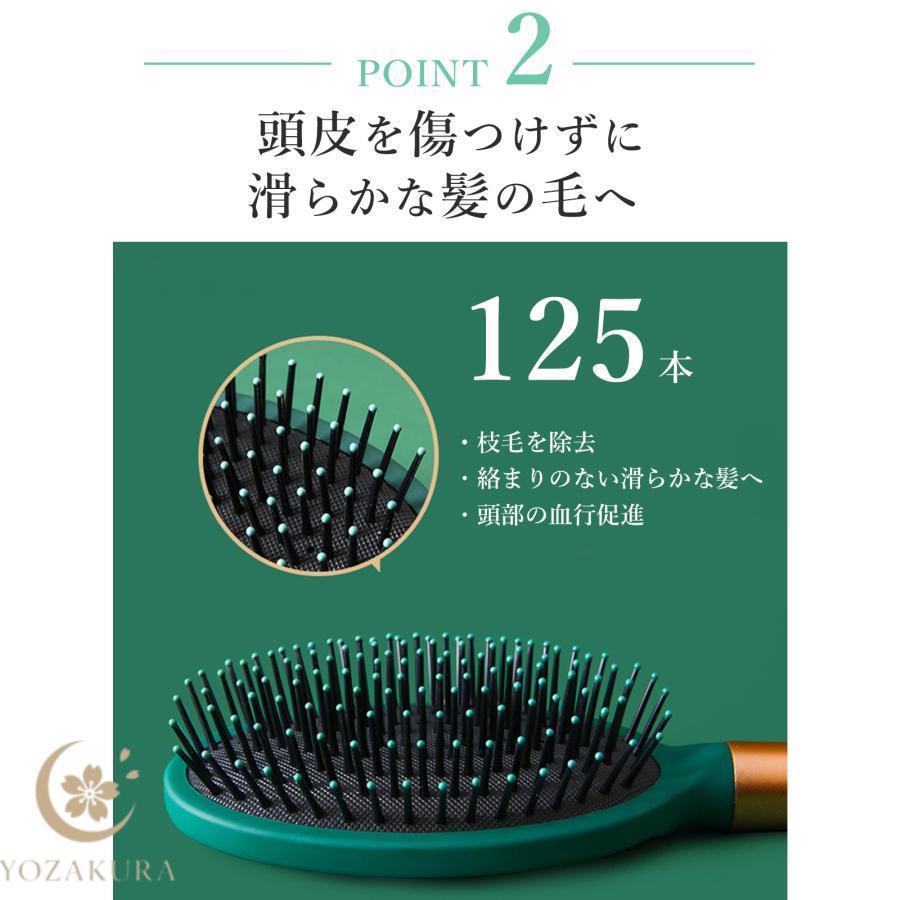 ヘアブラシ 艶髪 ブロー パドルブラシ マッサージ ヘアーブラシ クシ