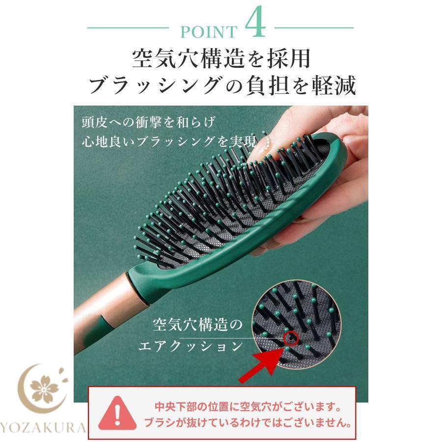 ヘアブラシ 艶髪 ブロー パドルブラシ マッサージ ヘアーブラシ クシ