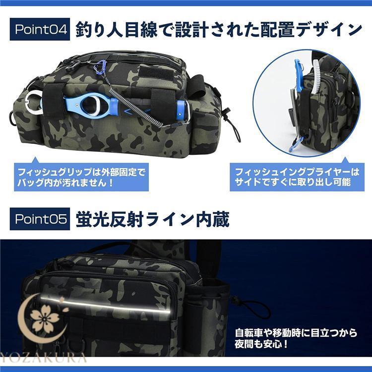 釣り人目線で考えた】 フィッシングバッグ 防水 多機能 釣り タックル