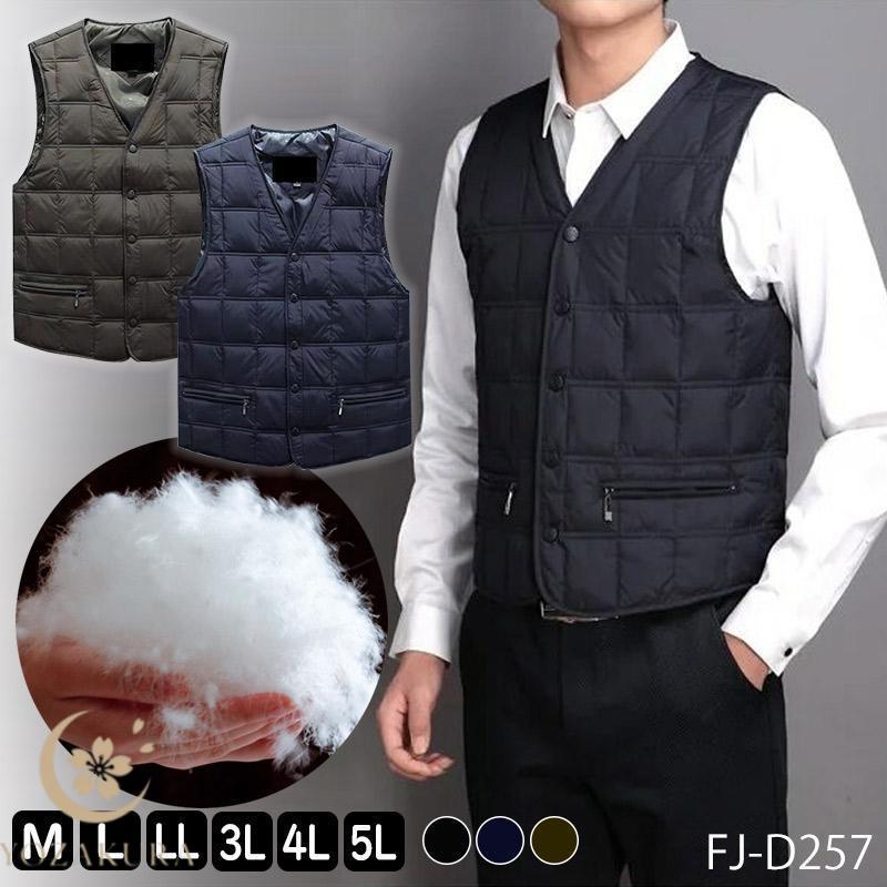 モンベル　コート(インナーベスト付き) モンベル コート(インナーベスト付き)