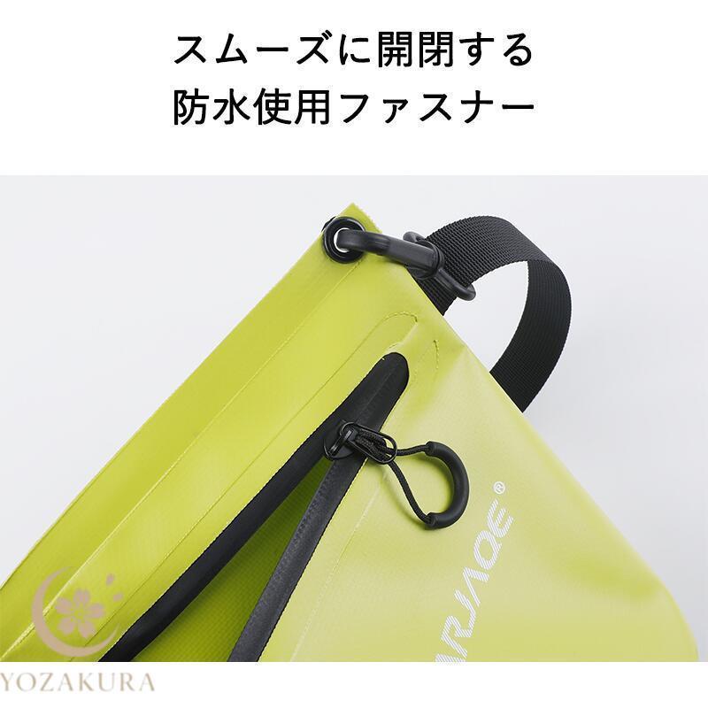 防水 ショルダーバッグ 撥水 高機能 ショルダー 軽量 水遊び 海 川