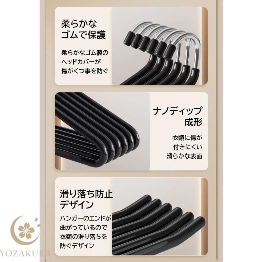 金属製衣類スイムパンツハンガー おまけショーツ5枚 滑らない パンツ ハンガー 乾湿両用 洗濯可 【5本 10本 20本 30本