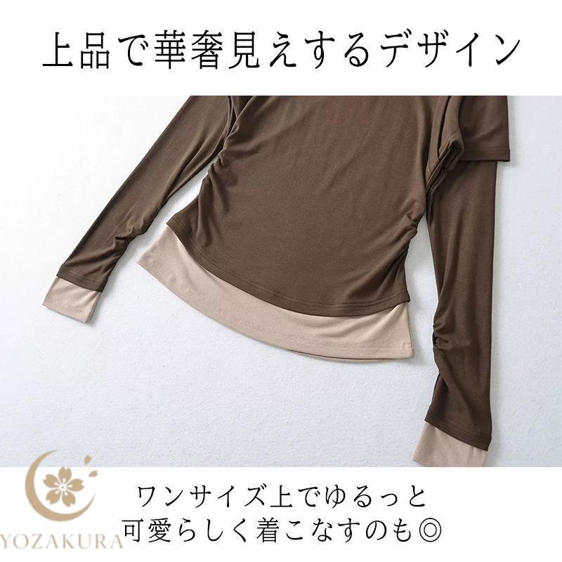 1枚でおしゃれに！ アシンメトリー デザイン カットソー レディース