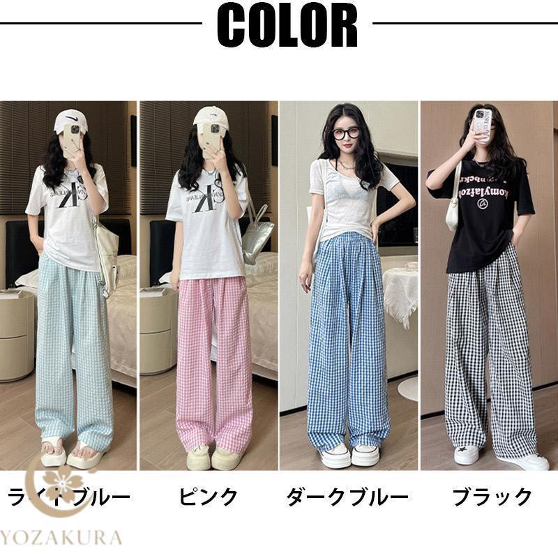 ギンガム チェック柄 ワイド パンツ レディース ズボン ボトムス