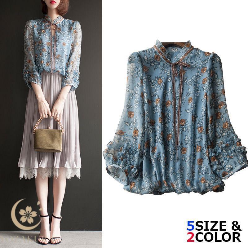 花柄 シフォン ブラウス シースルー 透け感 トップス スプリング 綺麗