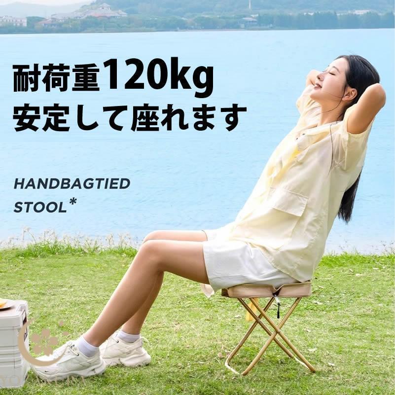 コンパクト 折りたたみチェア ショルダー ベルト 付き 座椅子