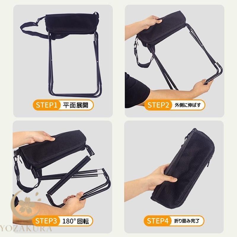コンパクト 折りたたみチェア ショルダー ベルト 付き 座椅子