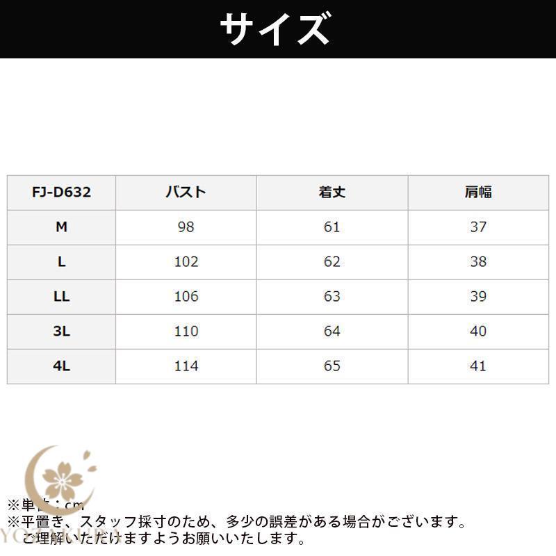 レース ブラウス コットン シャツ スタンドカラー フェミニン 長袖 白