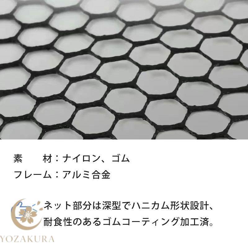 タモ網 ランディングネット グリップタイプ アルミ製柄 フィッシング
