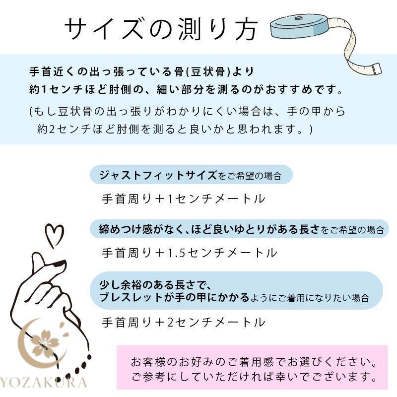 天然石 パワーストーン ブレスレット クンツァイト kunzite 小粒 6mm