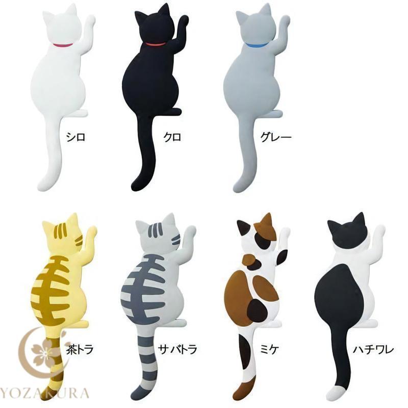 猫のマグネットフック 強力 おしゃれ 冷蔵庫 キャット マグネット
