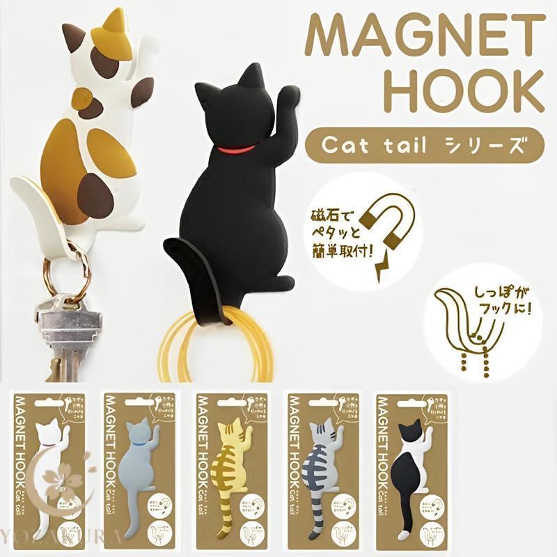 猫のマグネットフック 強力 おしゃれ 冷蔵庫 キャット マグネット