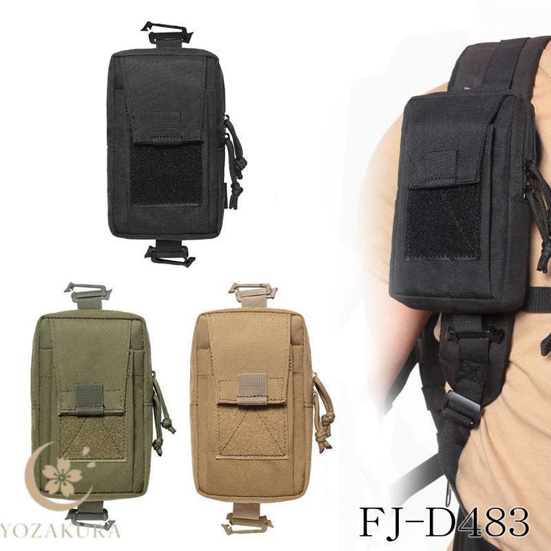 スマホ ポーチ リュック ベルト ソロツーリスト バッグパック 登山