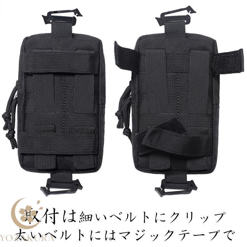 スマホ ポーチ リュック ベルト ソロツーリスト バッグパック 登山