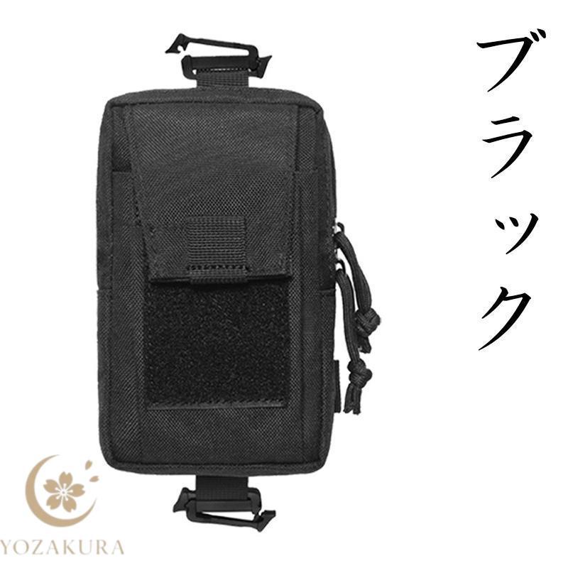 スマホ ポーチ リュック ベルト ソロツーリスト バッグパック 登山