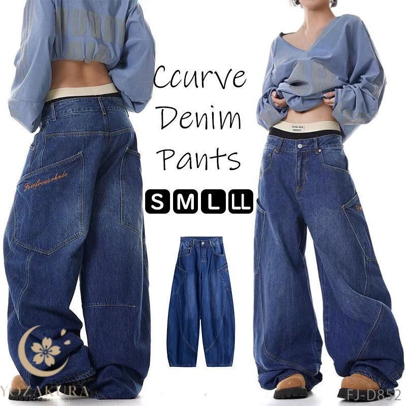 カーブ デニム パンツ レディース 大きいサイズ ワイド ジーパン