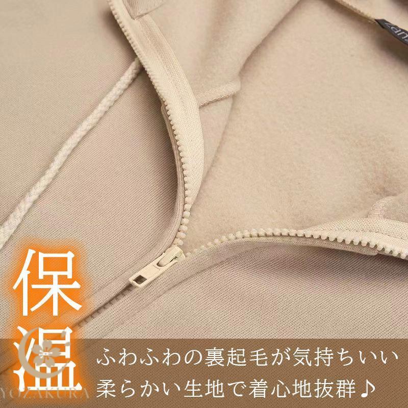 ロング パーカー 裏起毛 レディース トップス フリース 薄手 ジップ