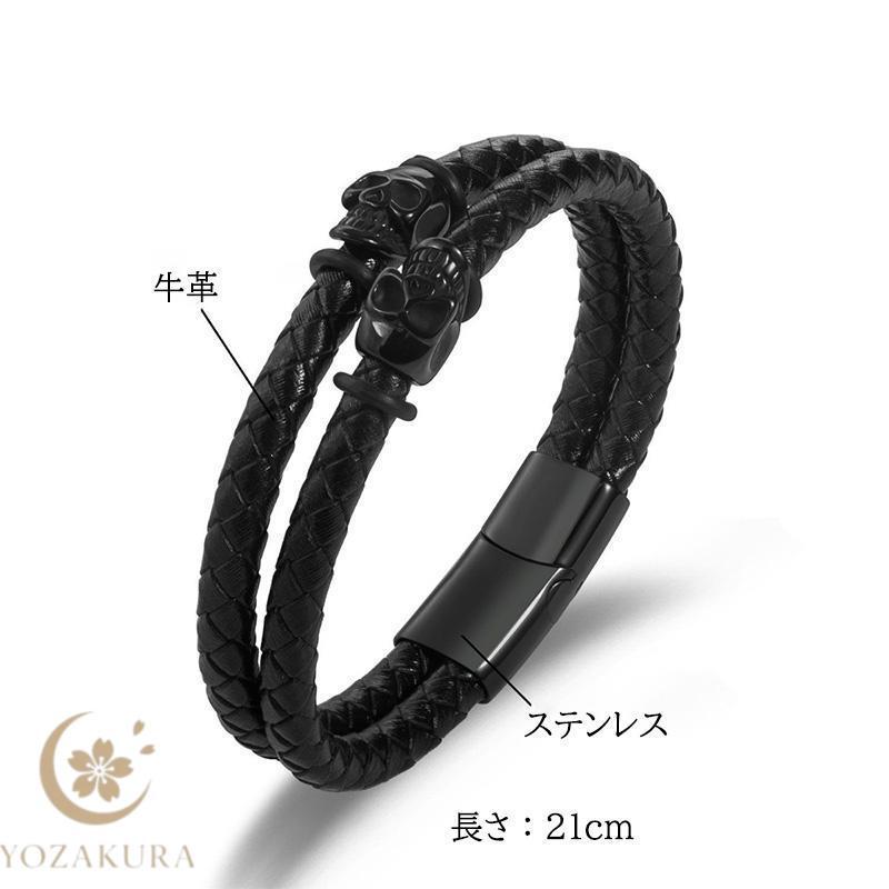 メンズ 牛革 天然石 ブレスレット ラピスラズリ 誕生石 パワーストーン 
