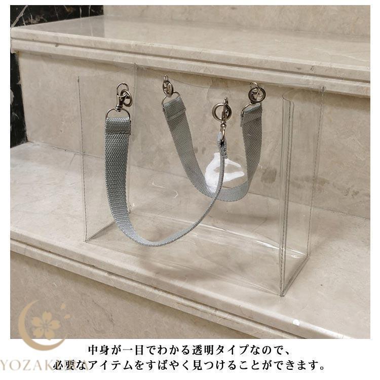 クリアバッグ ビニールバッグ 透明バッグ トートバッグ 防水 ツアー