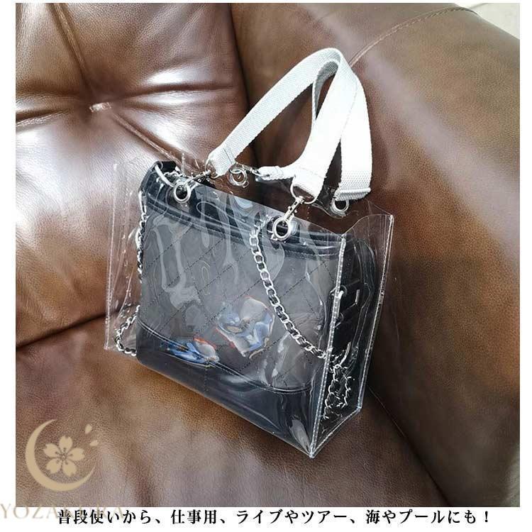 クリアバッグ ビニールバッグ 透明バッグ トートバッグ 防水 ツアー