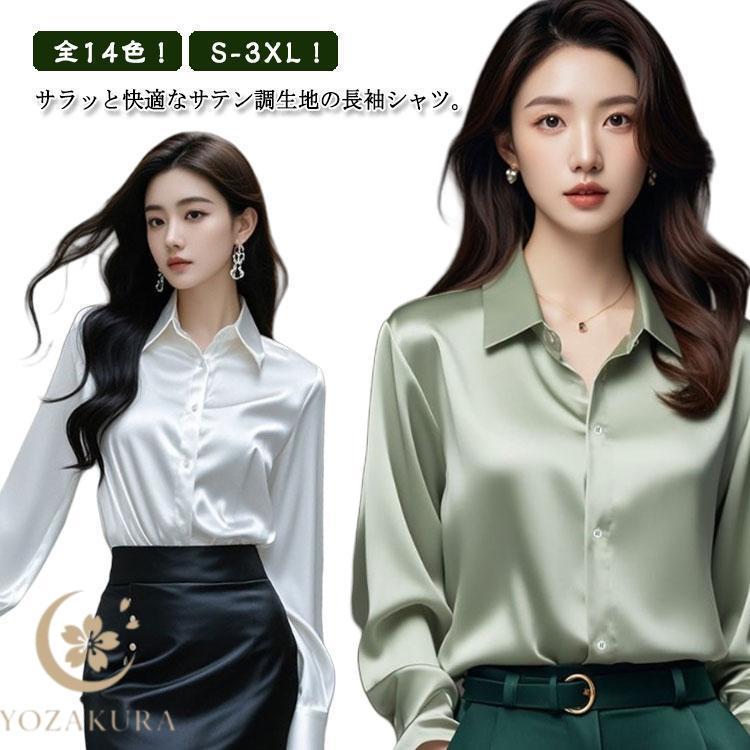 【グレー4】ワッフル*サテン カラーシャツ (WOMENS) シェフワークス レディース 2ポケット シャツ — Chef Works Japan